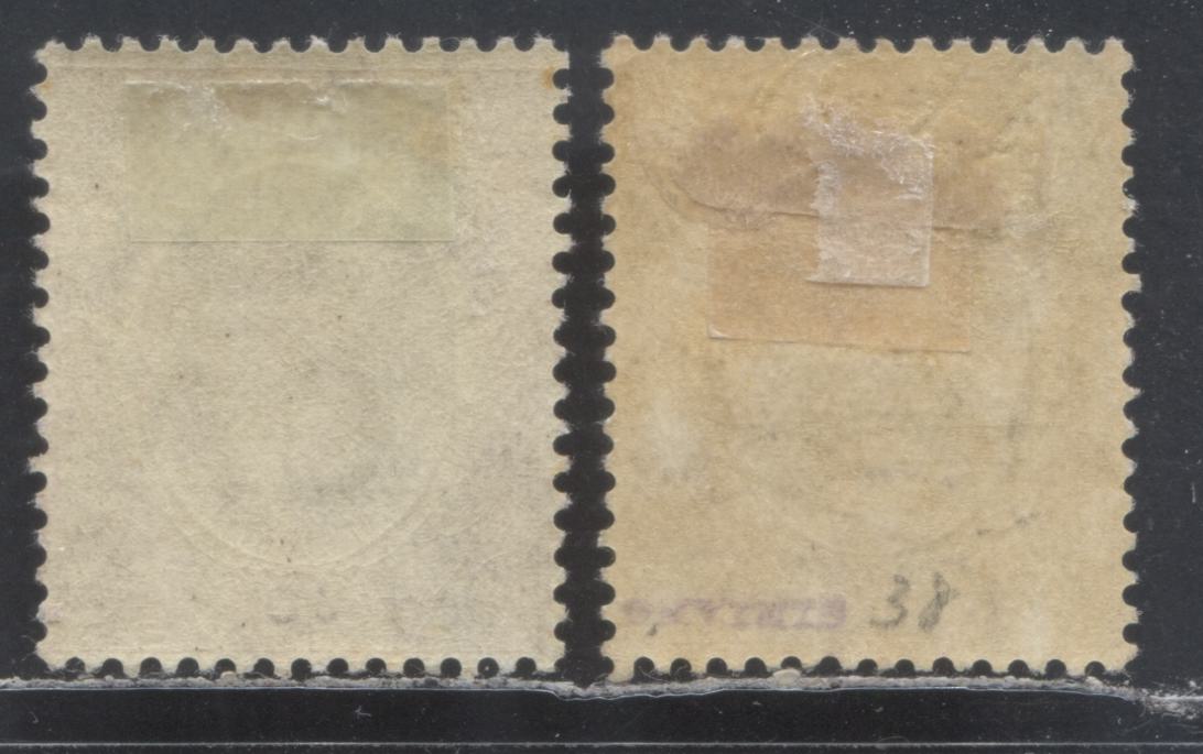 Lot 97 Southern Nigeria SC#38 6d Deep Purple/Slate Purple & Reddish Purple/Pale Dull Purple 1907-1910 Universal Color Edward VII Keyplate Issue, Two Different Printings From Lot #96, Multiple Crown CA Wmk, 2 VFOG Singles, 2022 Scott Classic Cat. $58 USD