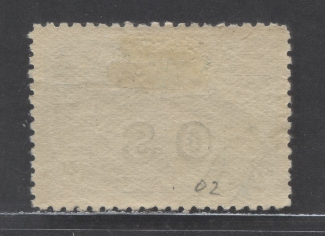 Lot 96 Australia SG#O2 3d Blue 1931 Kingsford Smith Overprint Issue, A Very Fine Used Single, Click on Listing to See ALL Pictures, 2022 Scott Classic Cat. $35 USD