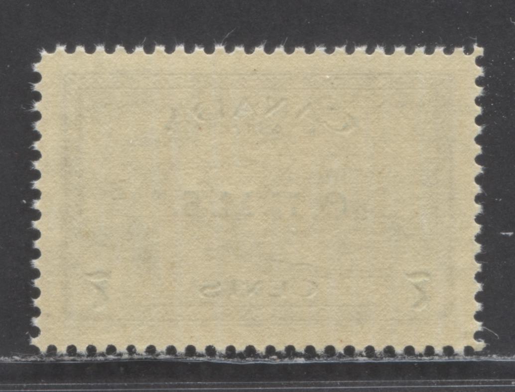 Lot 43 Canada #CO1 7c Deep Blue Canada Goose, 1946 Air Mail Overprinted Officials Issue, A VFNH Single