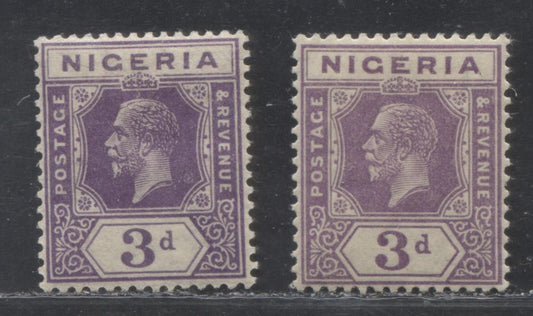 Nigeria SG#22a 3d Violet And Purple King George V Issue 1921-1934 De La Rue Imperium Keyplate Design, Die 2, Two VF Examples Of Different Shades