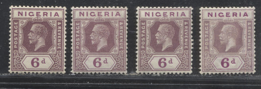 Nigeria SG#25a 6d Dull Purple And Purple King George V Issue 1921-1934 De La Rue Imperium Keyplate Design, Die 2. Four VF Examples Of Different Shades