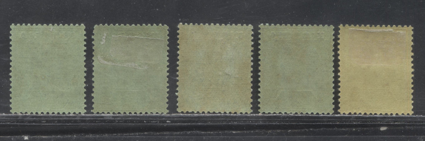 Nigeria SG#26 1/- Black On Green King George V Issue 1921-1934 De La Rue Imperium Keyplate Design, Five VF Examples Of Different Shades