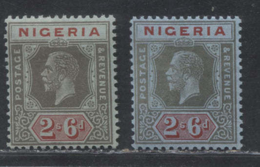 Nigeria SG#27 2/6d Brownish Gray And Carmine On Gray And Gray And Carmine On Gray Blue  King George V Issue 1921-1934 De La Rue Imperium Keyplate Design, Die 2. Two VF Examples