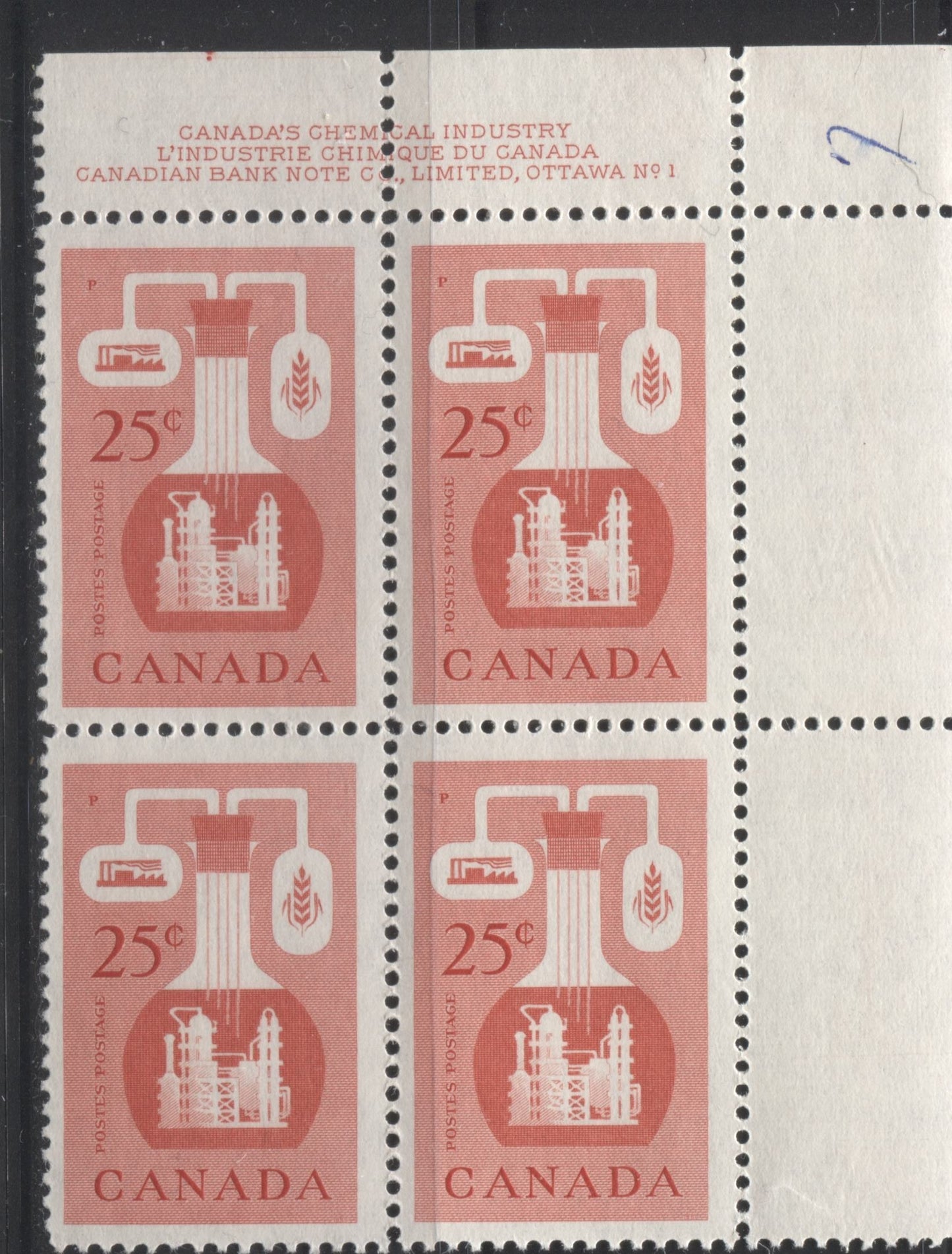 Canada #363 25c Deep Vermilion Chemical Industry, 1954-67 Wilding and Cameo Issue, a FNH Upper Right Plate 1 Block on Dull Fluorescent Grey Violet Smooth Paper, Perf. 11.85 x 11.95
