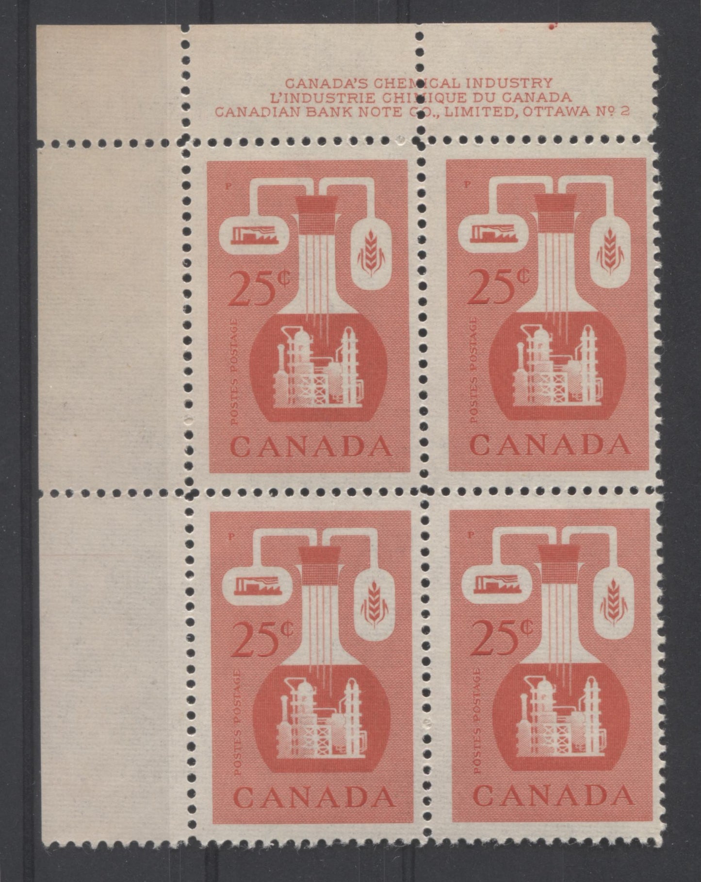 Canada #363 25c Light Vermilion Chemical Industry, 1954-67 Wilding and Cameo Issue, a FNH Upper Left Plate 2 Block on Dull Fluorescent Greyish White Ribbed Paper, Perf. 11.95 x 12