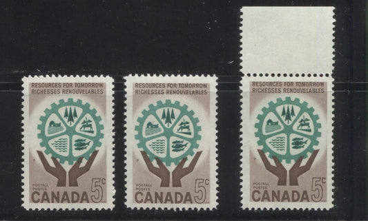 Canada #395 5c Brown and Emerald, 1961 Resources For Tomorrow, Two VFNH Examples With Dramatic Shift of the Vignette