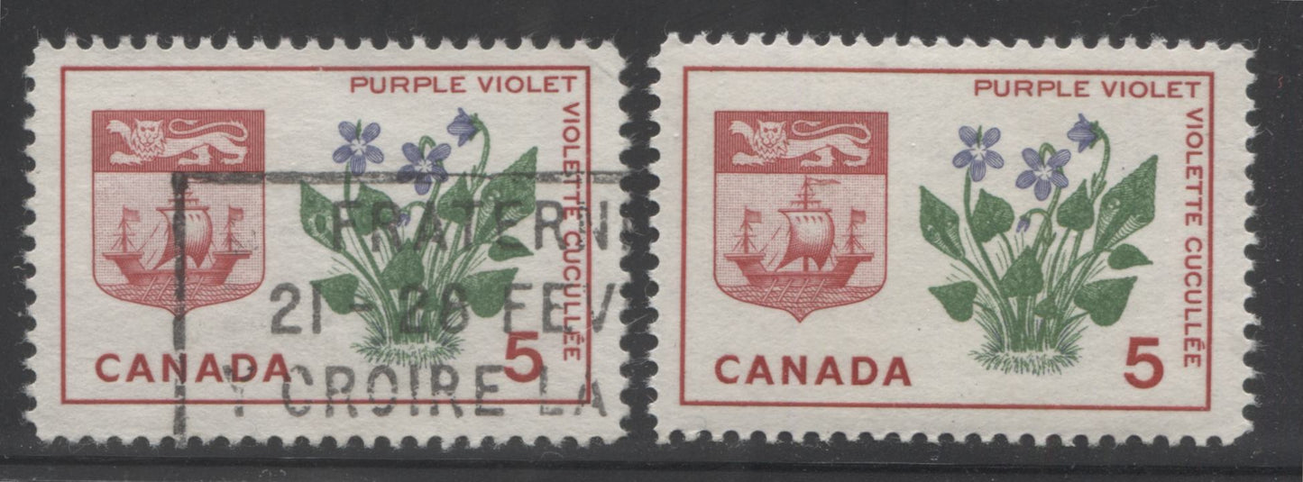 Canada #421var 5c Carmine, Green And Violet New Brunswick, 1964-1966 Provincial Emblems Issue a Fine Used Example With "Deformed Leaf" Variety