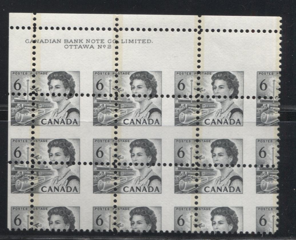 Canada #460fpiv 6c Black Transportation, 1967-1973 Centennial Definitive Issue, A VFNH Plate 2 Upper Left Block of 6 Showing Dramatic Misperf, Die 1a, GT-2, LF Ribbed, Ex. Prince