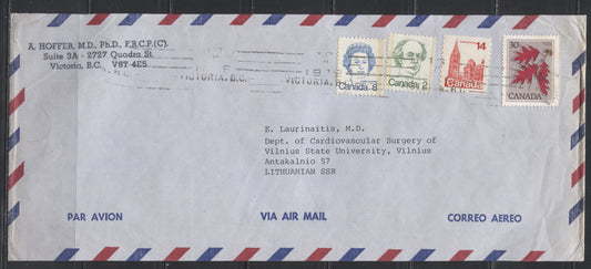 Canada #720, 730 14c Parliament Coil & 30c Sugar Maple, 1977-1982 Floral & Environment Issue, Combination Usage on Shortpaid Overweight Airmail Cover to Lithuania (Then Part of Russia), Sent February 1978