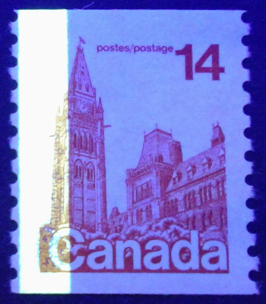 Lot 298 Canada #730T4 14c Bright Red Parliament Buildings, 1977-1982 Floral & Environment Issue, a Very Fine NH Coil Single Showing the G2aL 1-Bar Tagging Error, on DF Paper With Light Tagging