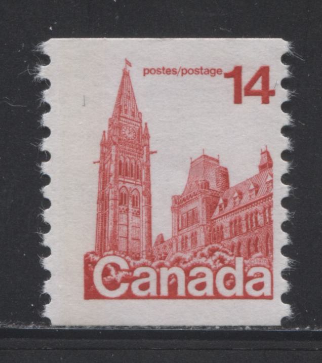 Canada #730T2a 14c Bright Red Parliament Buildings, 1977-1982 Floral & Environment Issue, a Fine NH Coil Single Showing the G2aC Tagging Error Plus Tag Blotches, NF-fl Paper With Light Tagging