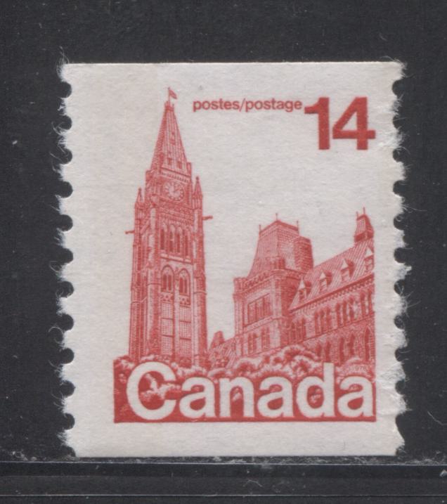 Canada #730T6 14c Bright Red Parliament Buildings, 1977-1982 Floral & Environment Issue, a Fine NH Coil Single Showing the G2aC and G2cR Tagging Errors, NF-fl Paper With Invisible Tagging