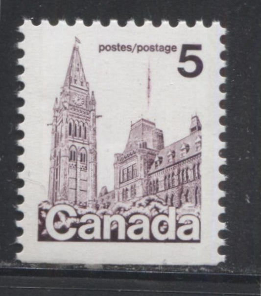 Canada #800 5c Deep Rose Lilac Parliament Buildings, 1977-1982 Floral & Environment Issue, a VFNH Example on NF/DF-fl Paper Showing Vertical Line Above Central Roof