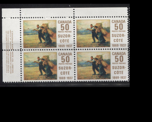 Lot 87 Canada #492 50c Multicolored Return From The Harvest Field, 1969 Suzor-Cote Issue, A VFNH UL Plate Block Of 4