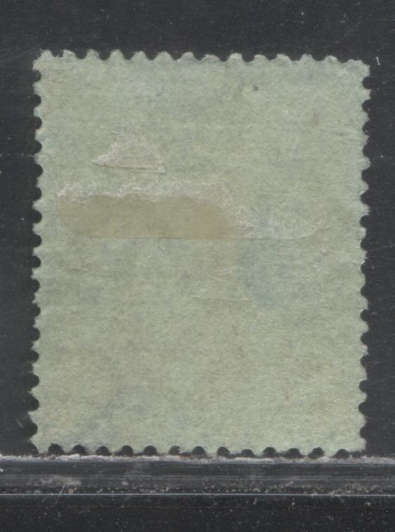 Nigeria SG#8b 1/- Gray On Blue Green King George V Issue 1914-1922 De La Rue Imperium Keyplate Design, A Fine CDS Cance;