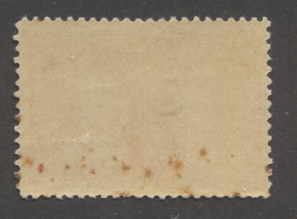 Canada #98 (SG#190) 2c Carmine Rose Quebec Tercentenary Coarse Mesh Paper, A Fine Appearing But VG Mint NH Example