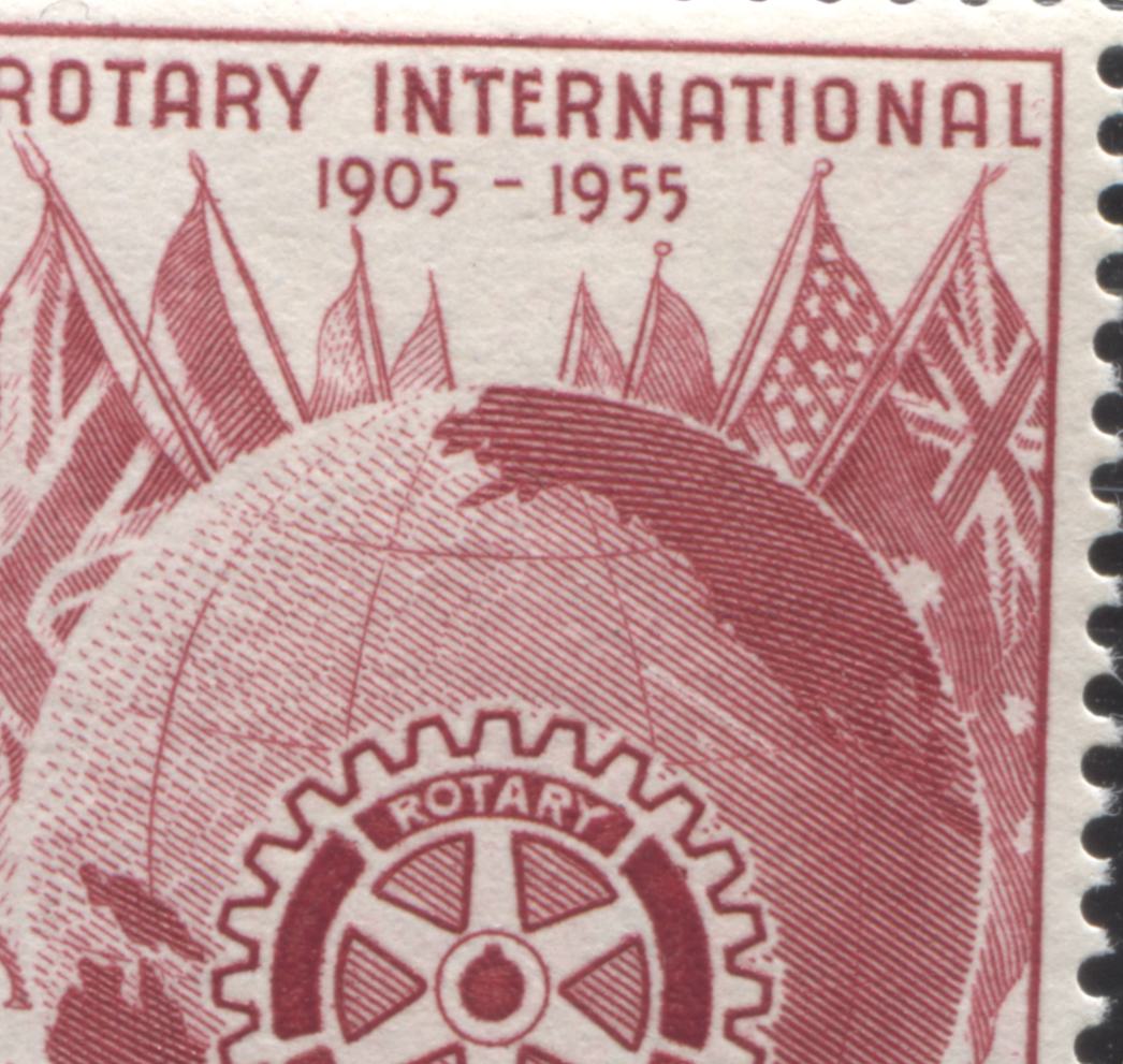 Australia #278 (SG#281) 3.5d Carmine Red, 1955 Rotary Issue, a VFNH block of 4 Showing Damaged Shading on the Globe of Upper Right Stamp