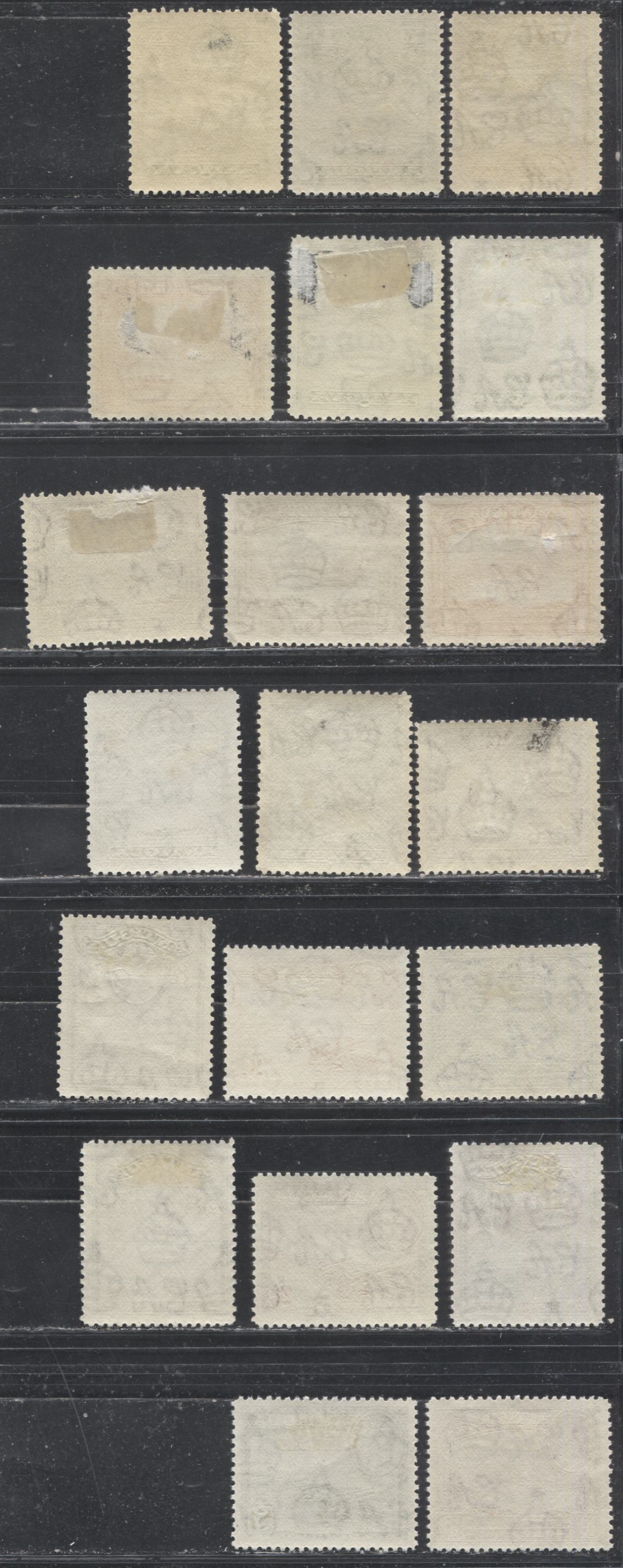 Antigua SG#98-109, 99a, 100a 1938-1952 Pictorial Definitive Issue, a F/VF LH Complete Set With Additional Printings and Most Listed Shades