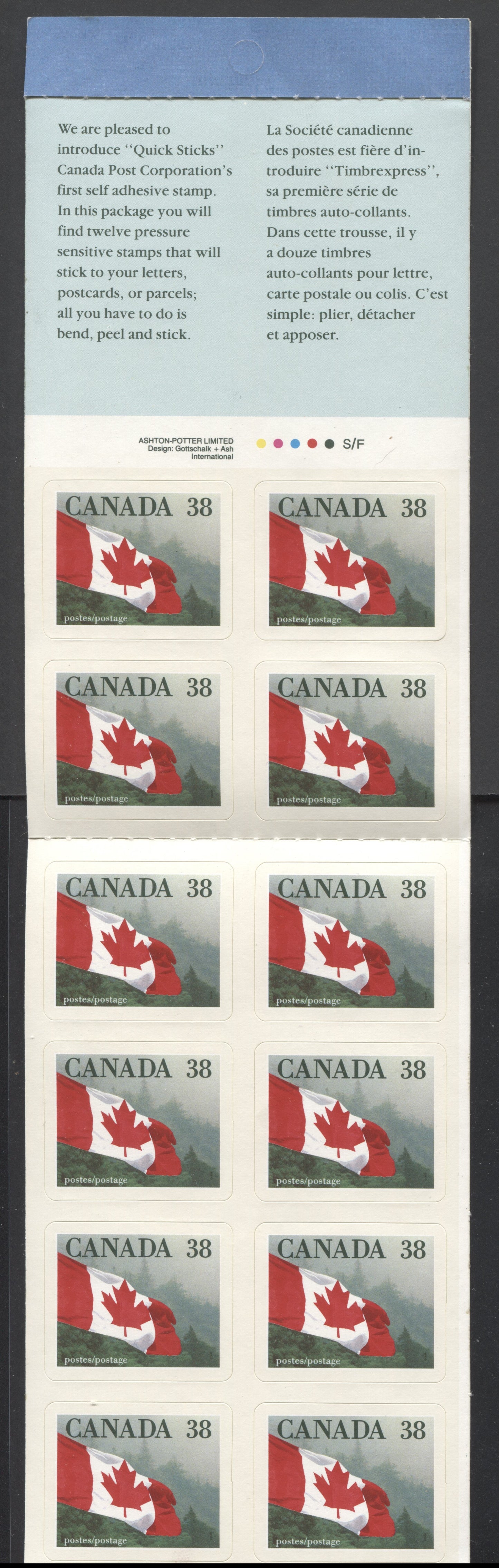 Canada #BK110a-c (SG #SB116) 1988-1996 Mammal and Architecture Issue, Complete $5  Booklet, Front Cover