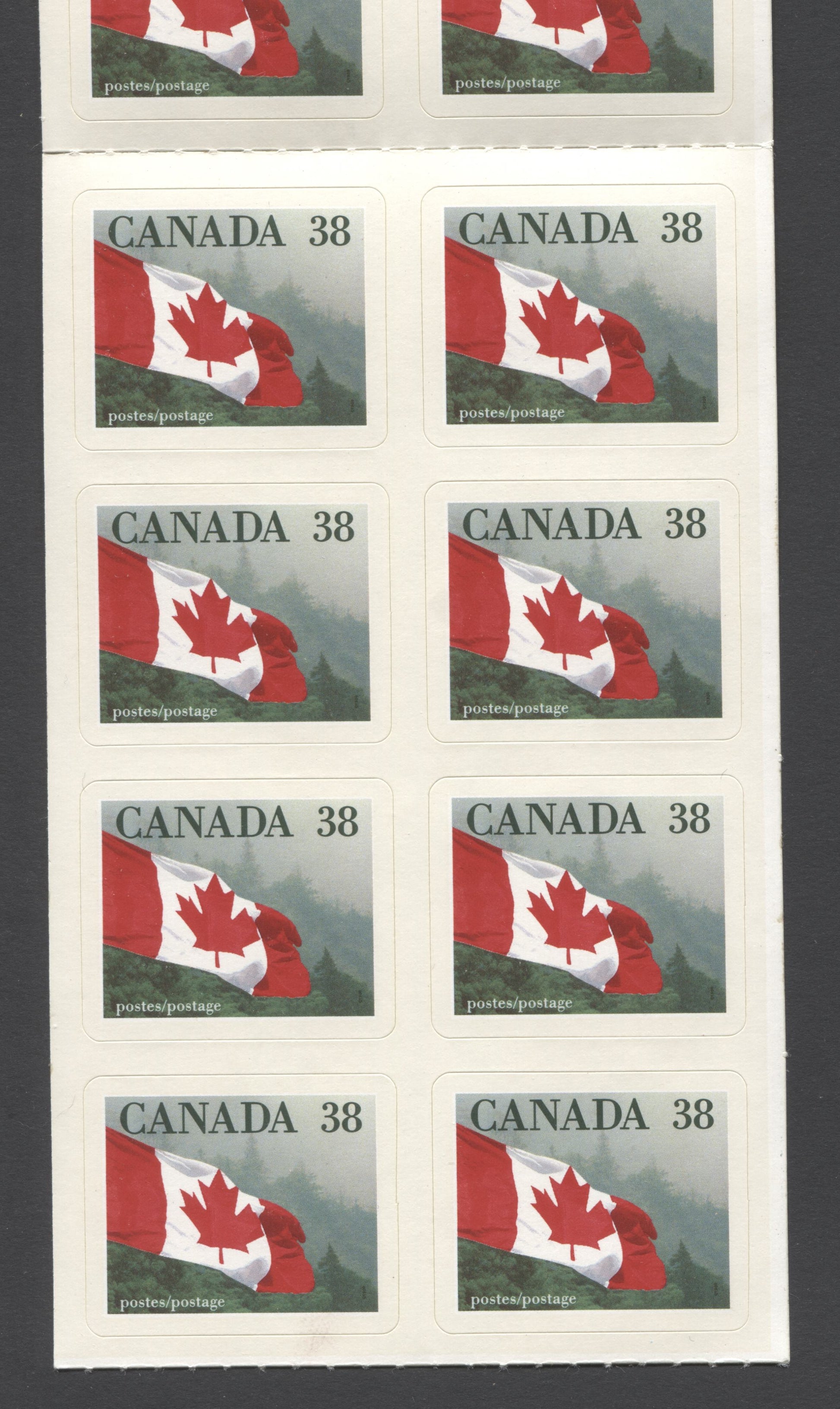 Canada #BK110a-c (SG #SB116) 1988-1996 Mammal and Architecture Issue, Complete $5  Booklet, Front Cover