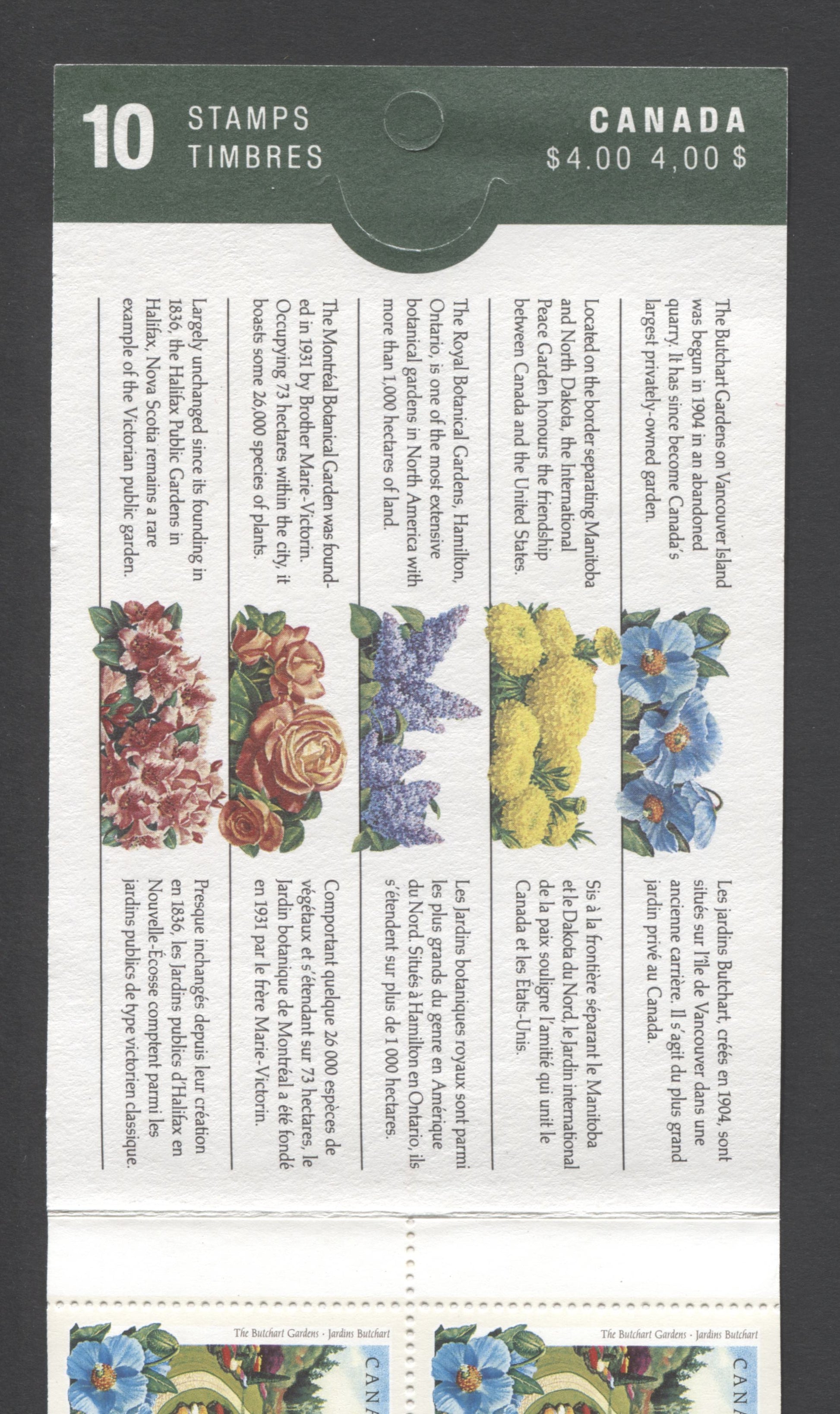 Canada #BK130a-b (SG #SB140) 1991 Public Gardens Issue, Complete $4  Booklet, Front Cover