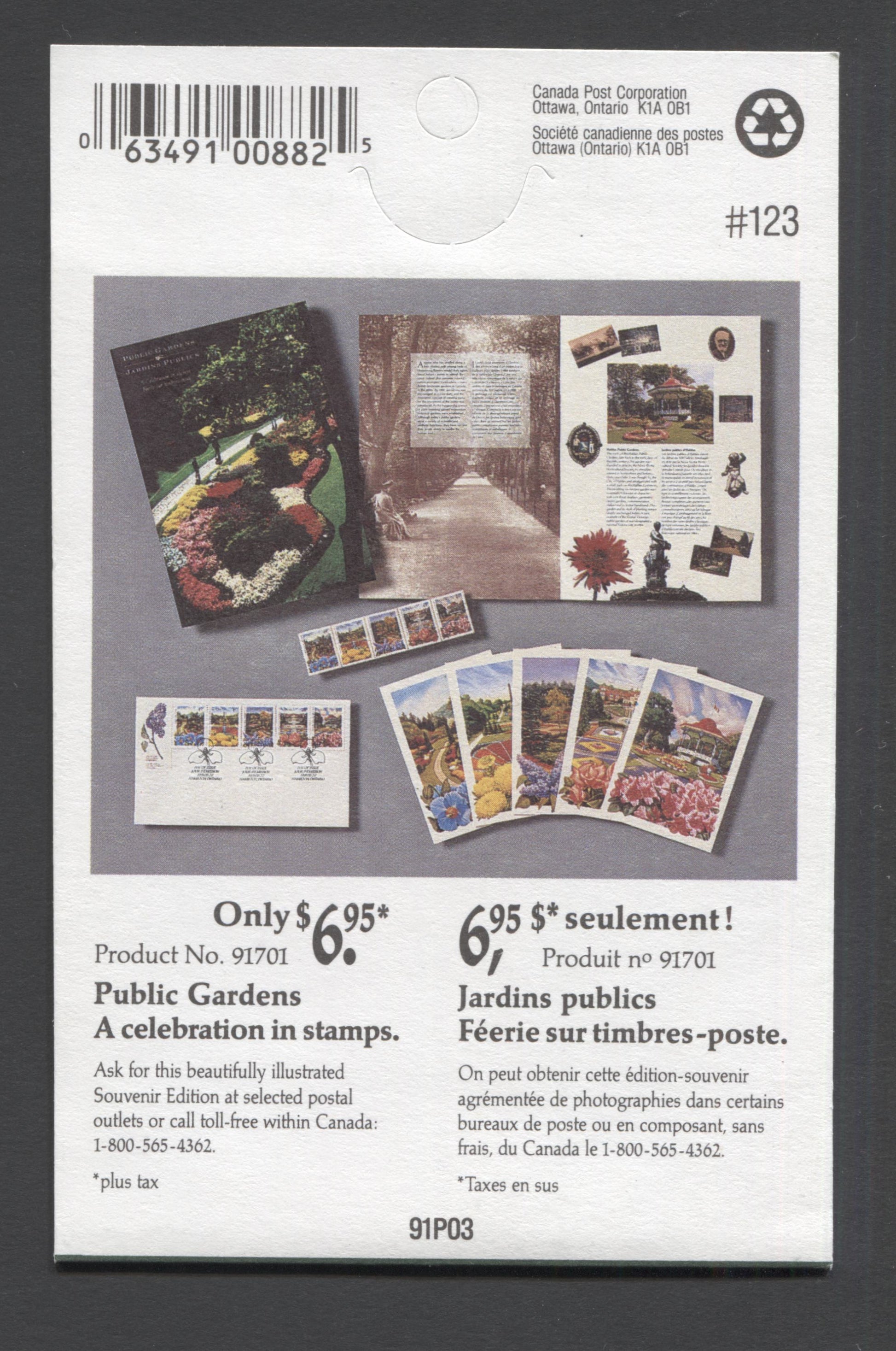 Canada #BK130a-b (SG #SB140) 1991 Public Gardens Issue, Complete $4  Booklet, Front Cover