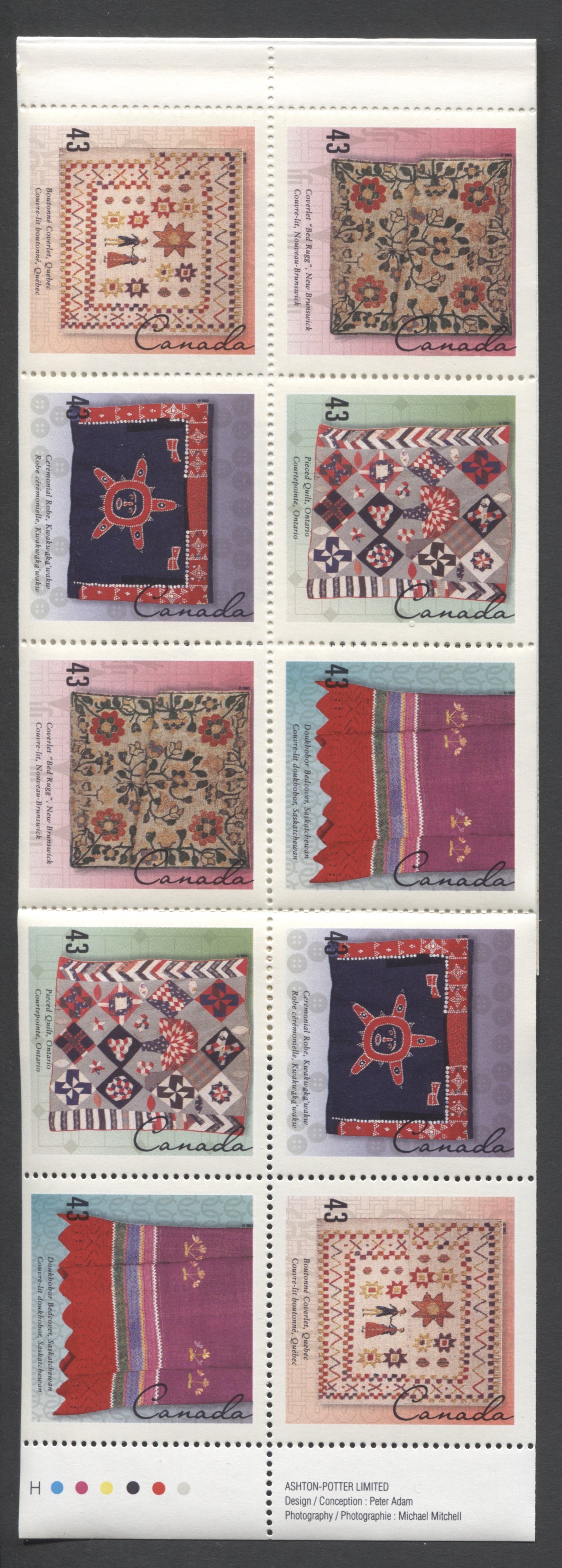 Canada #BK159a-b 1993 Hand Crafted Textiles Issue, Complete $4.30  Booklet, Harrison Paper, Dead Paper, 4 mm GT-4 Tagging