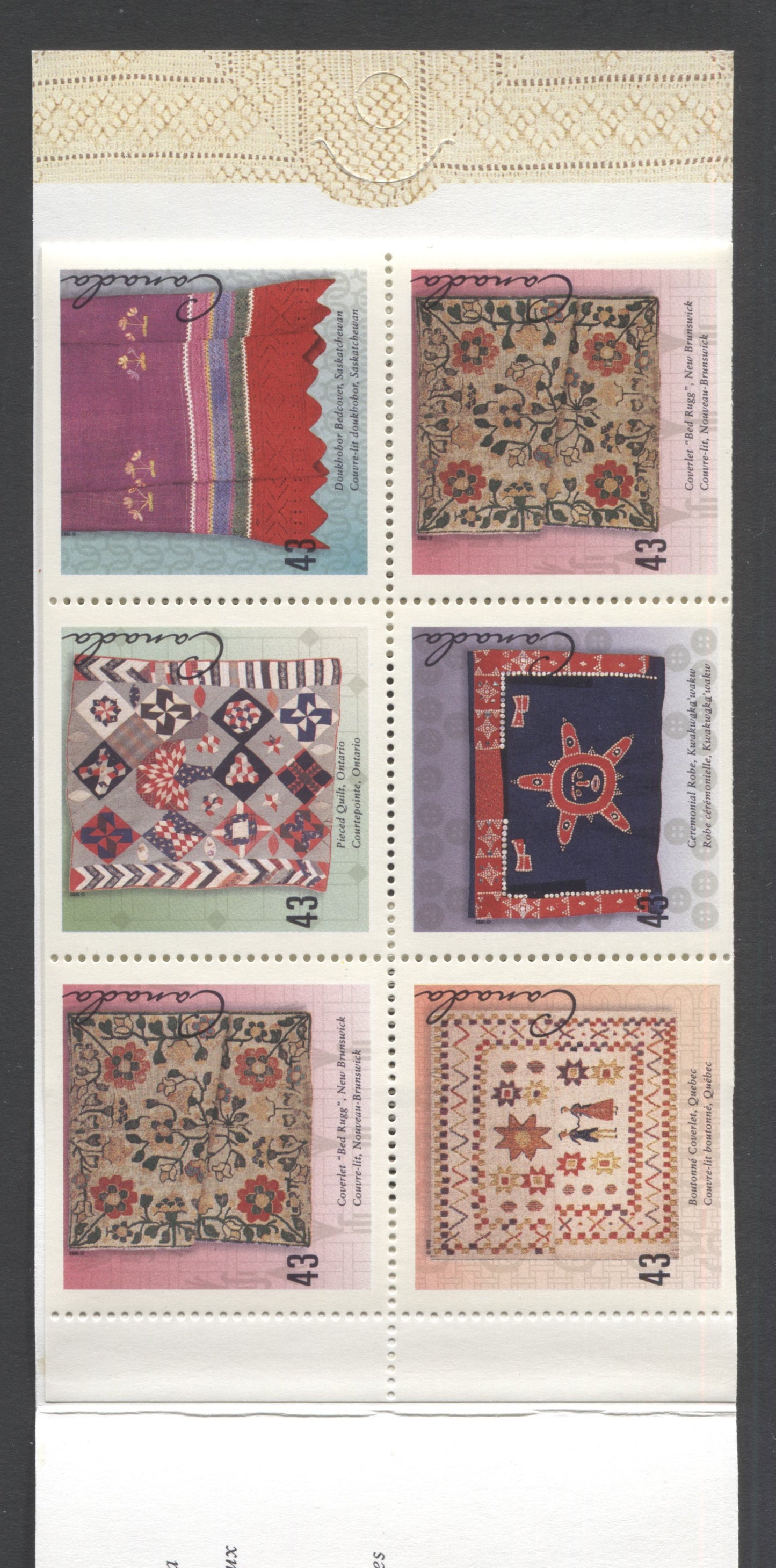 Canada #BK159a-b 1993 Hand Crafted Textiles Issue, Complete $4.30  Booklet, Harrison Paper, Dead Paper, 4 mm GT-4 Tagging