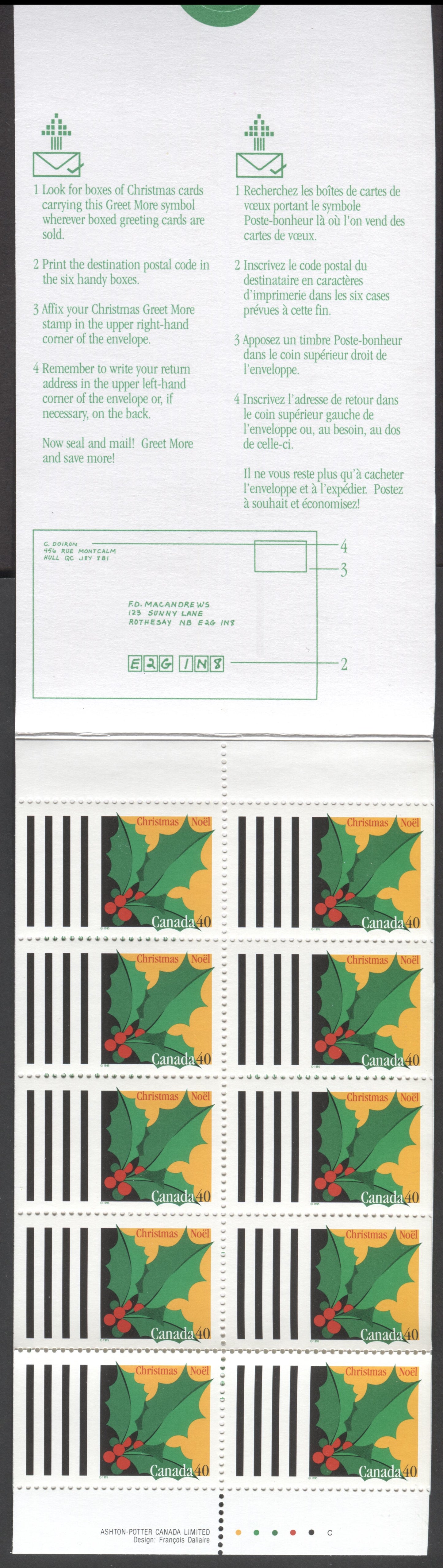 Canada #BK186a-b 1995 Christmas Issue, Complete $4 Booklet, Coated Papers Paper, Dead Paper, 4 mm GT-4 Tagging & 4 Additional Bars on Left