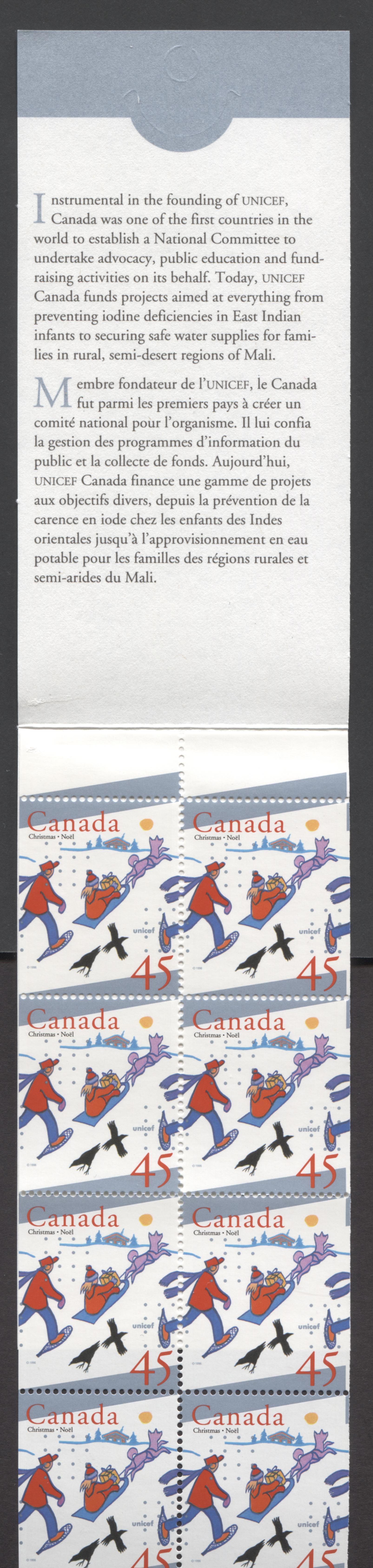 Canada #BK196a-b (SG #SB211) 1996 Christmas Issue, Complete $4.5  Booklet, Front Cover