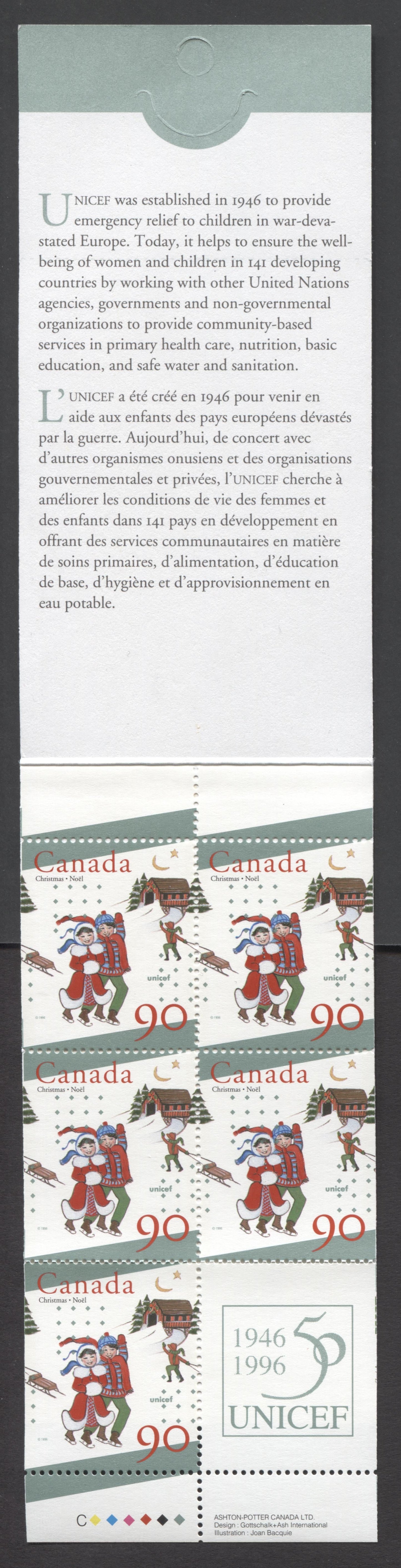 Canada #BK198a-b 1996 Christmas Issue, Complete $4.50 Booklet, Coated Papers Paper, Dead Paper, 4 mm GT-2 Tagging