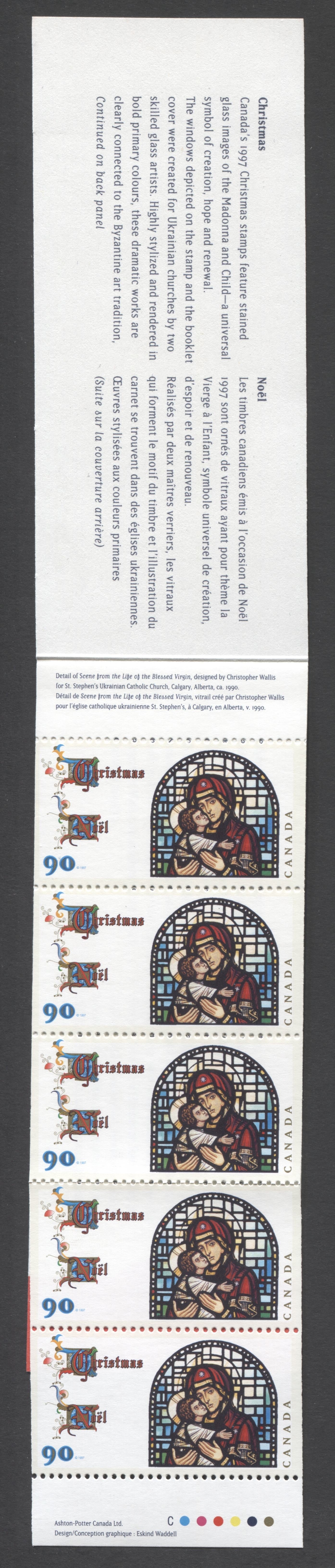 Canada #BK204a-b 1997 Christmas Issue, Complete $4.50 Booklet, Coated Papers Paper, Dead Paper, 4 mm GT-4 Tagging