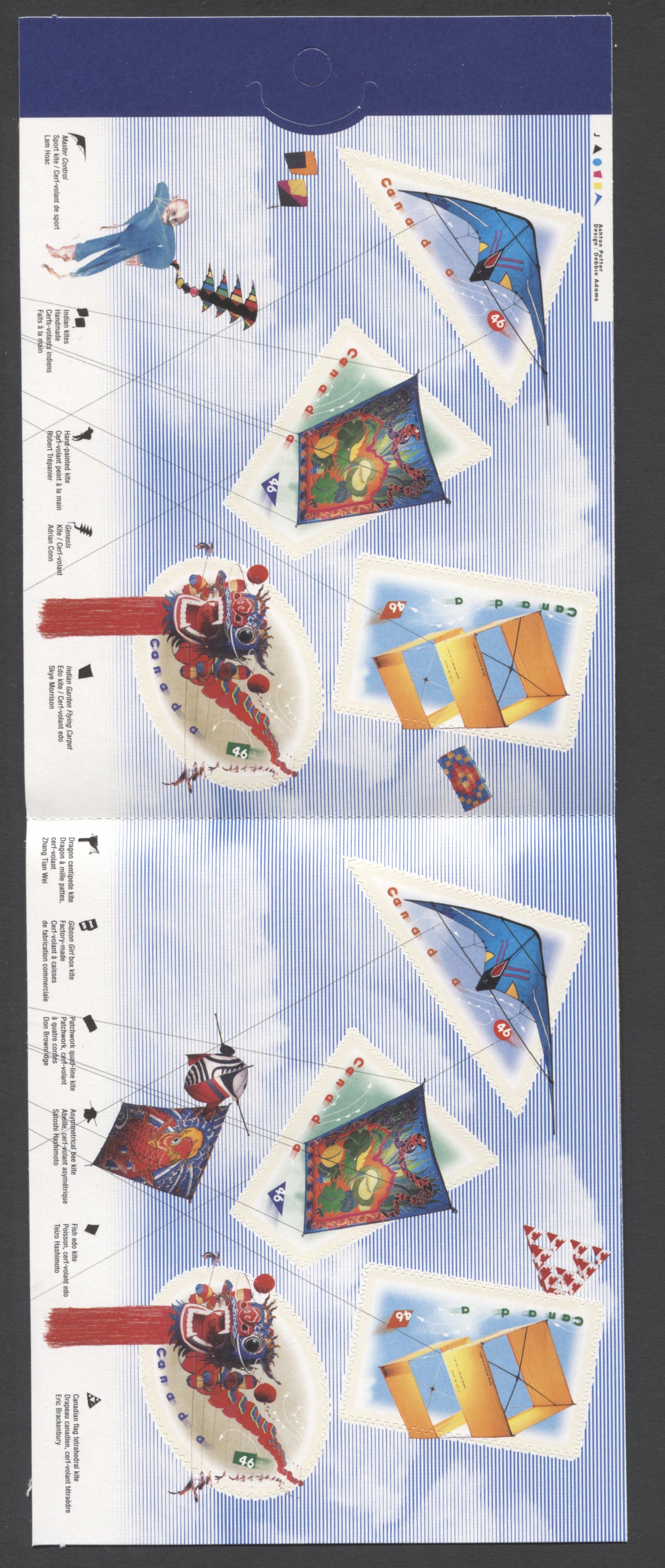Canada #BK221a-c 1999 Kites Issue, Complete $3.68 Booklet, JAC Paper, Dead Paper, 4 mm GT-4 Tagging