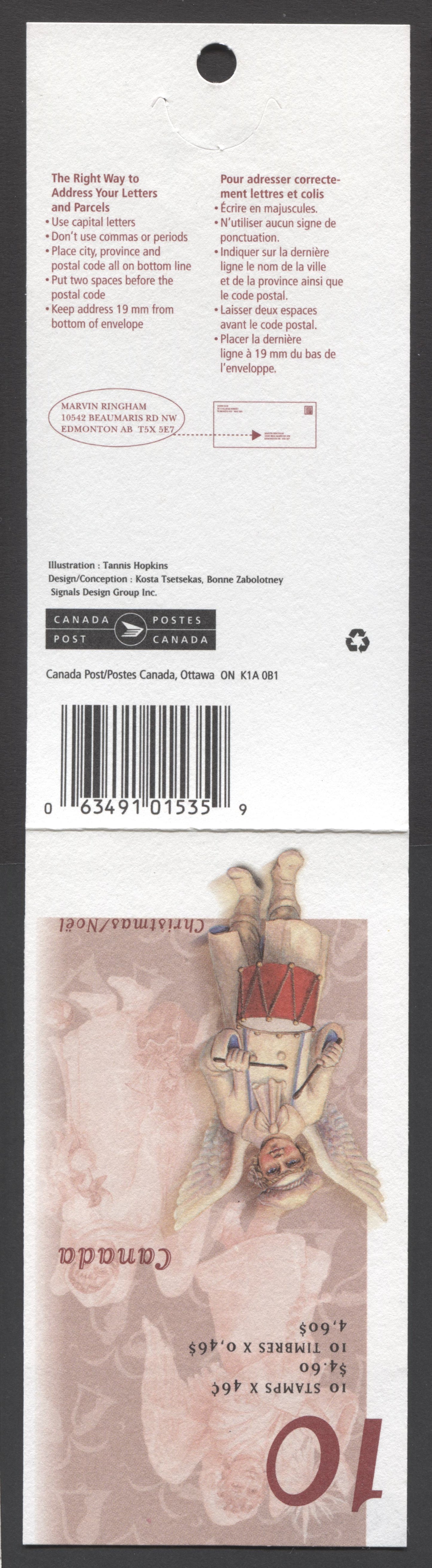 Canada #BK222a-b 1999 Christmas Issue, Complete $4.60 Booklet, Tullis Russell Coatings Paper, Dead Paper, 4 mm GT-4 Tagging