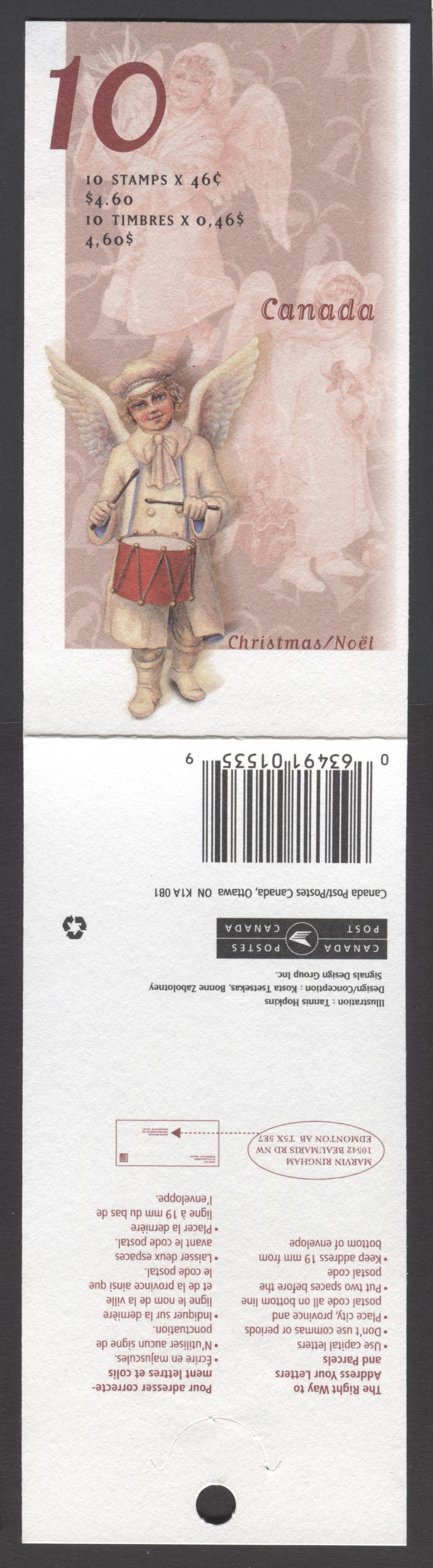 Canada #BK222a-b 1999 Christmas Issue, Complete $4.60 Booklet, Tullis Russell Coatings Paper, Dead Paper, 4 mm GT-4 Tagging