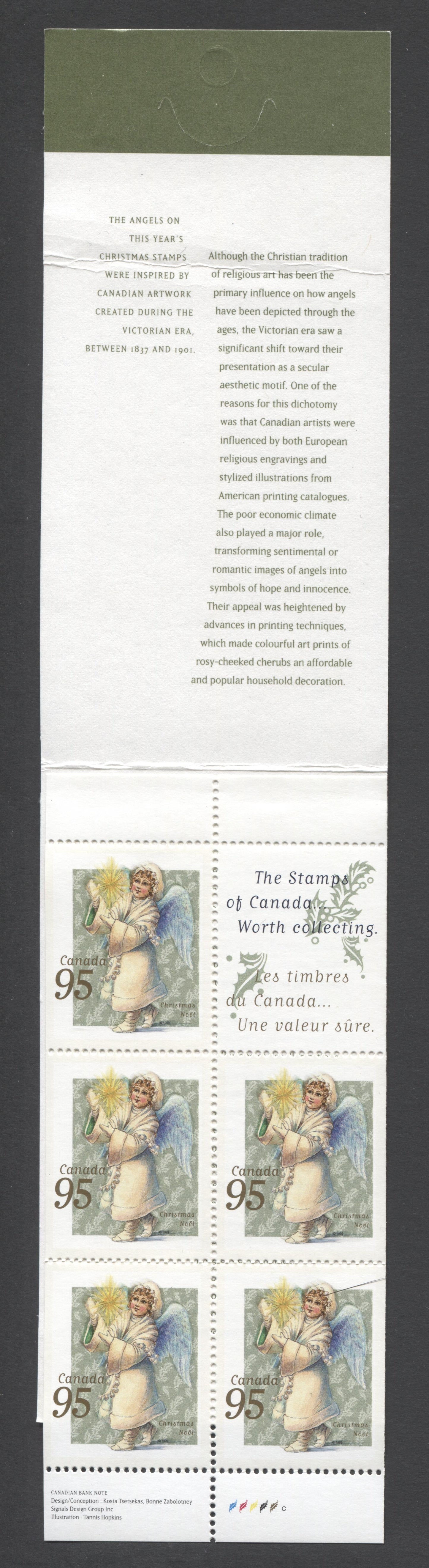 Canada #BK224a-b 1999 Christmas Issue, Complete $4.75 Booklet, Tullis Russell Coatings Paper, Dead Paper, 4 mm GT-4 Tagging