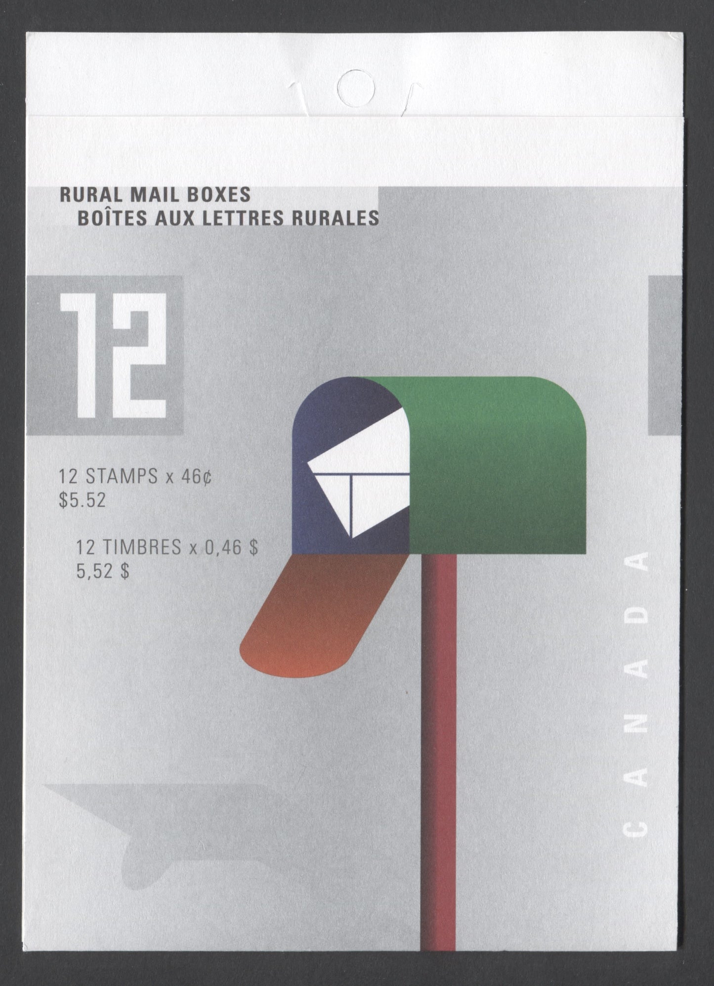 Canada #BK226a-b 2000 Rural Mailboxes Issue, Complete $5.52 Booklet, Tullis Russell Coatings Paper, Dead Paper, 4 mm GT-4 Tagging