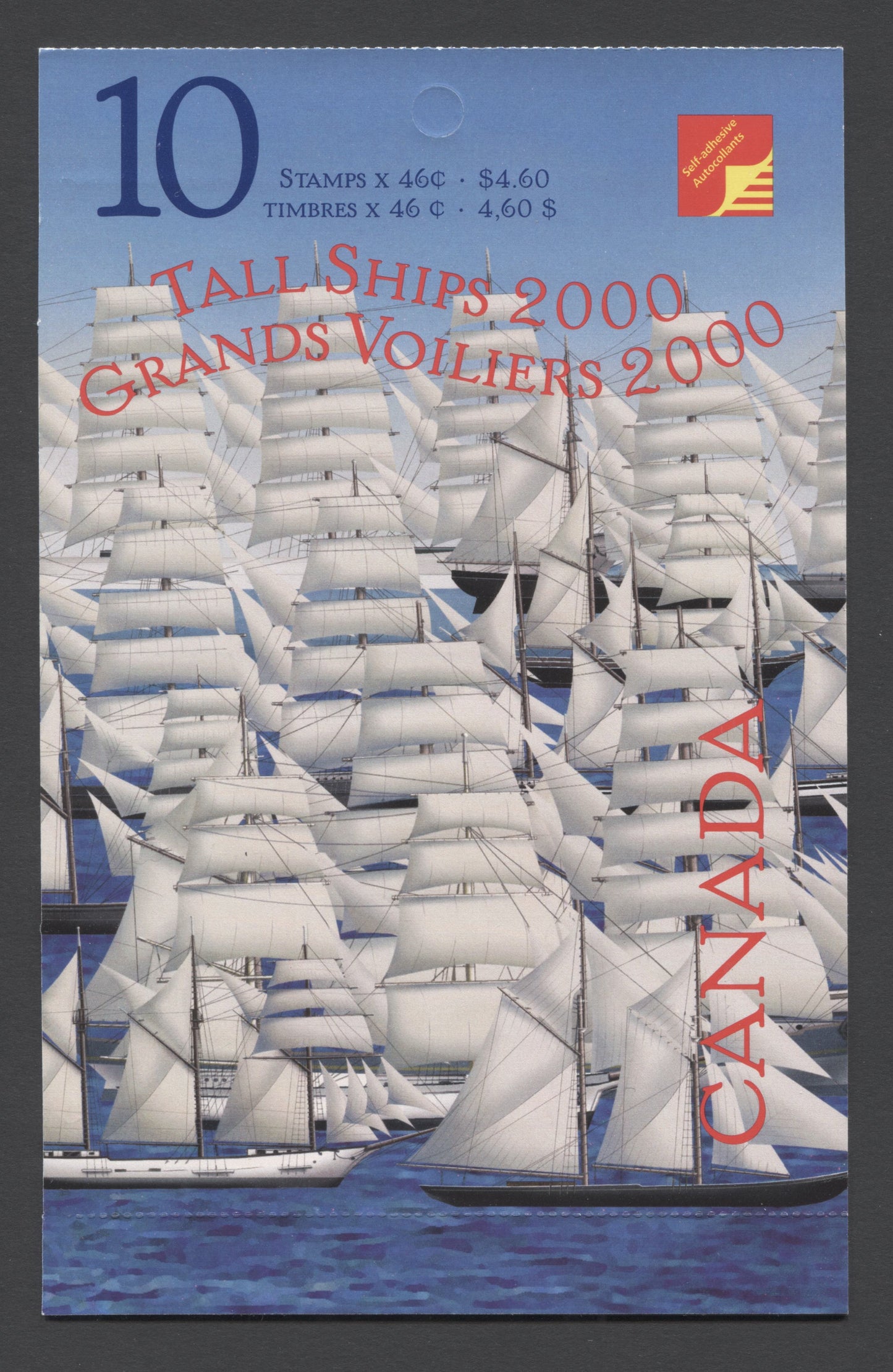 Canada #BK230a-b 2000 Tall Ships Visit Issue, Complete $4.60 Booklet, JAC Paper, Dead Paper, 4 mm GT-4 Tagging