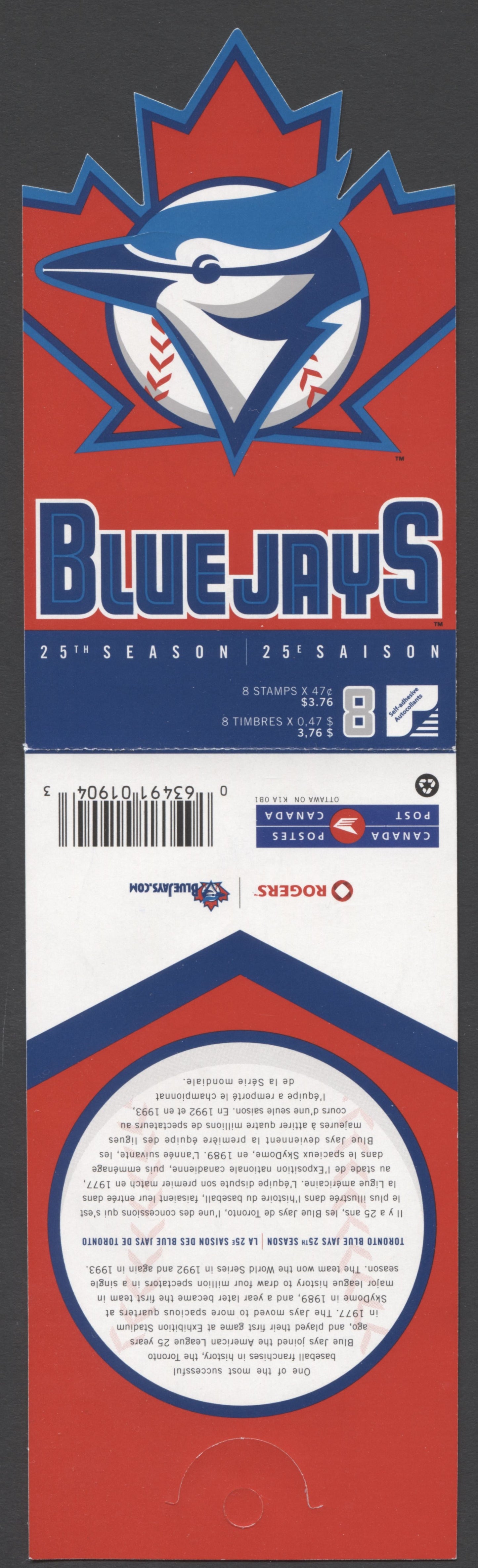 Canada #BK242a-b 2001 Toronto Blue Jays Issue, Complete $3.76 Booklet, JAC Paper, Dead Paper, 4 mm GT-4 Tagging