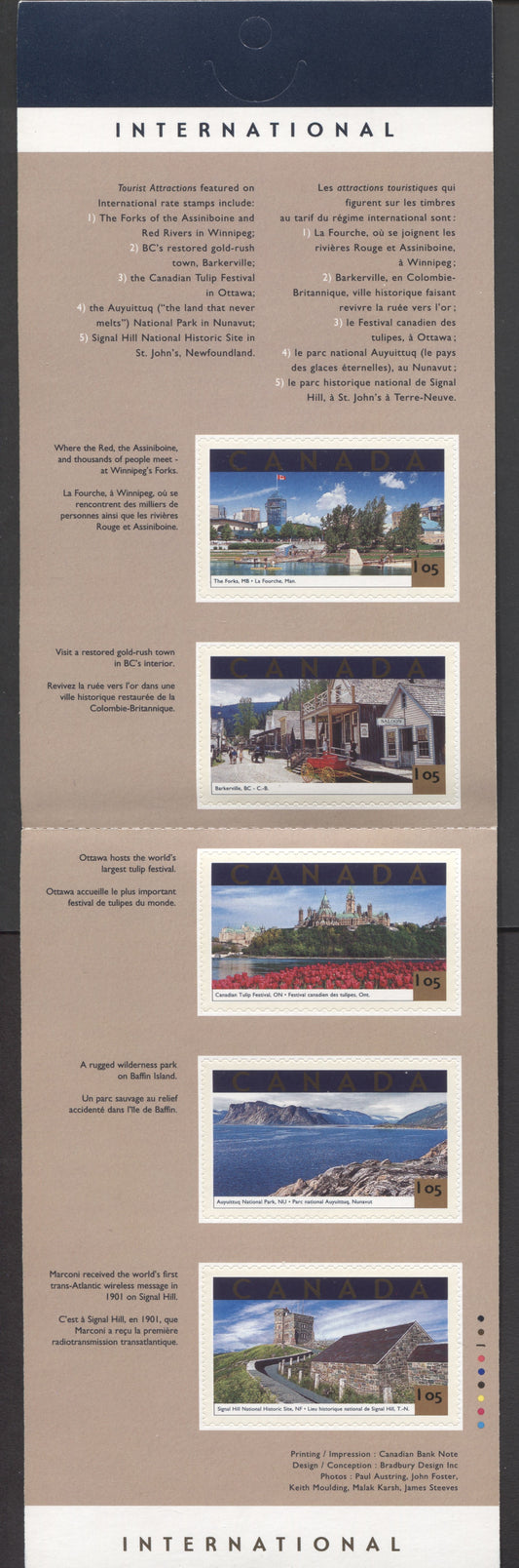 Canada #BK244a-b 2001 Tourist Attractions Issue, Complete $5.25 Booklet, JAC Paper, Dead Paper, 4 mm GT-4 Tagging
