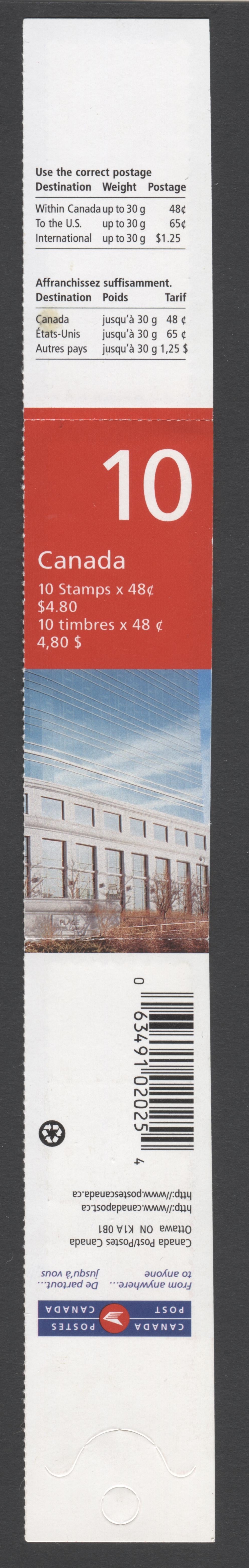 Canada #BK251a-Ca 2002 Flag and Canada Post Head Office Definitive Issue, Complete $14.40  Booklet, Tullis Russell Coatings Paper, Dead Paper, 4 mm GT-4 Tagging
