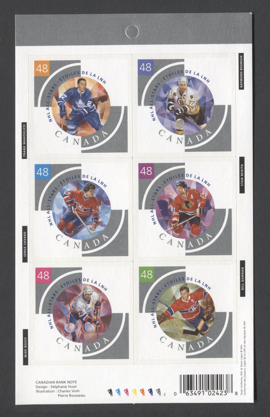 Canada #BK265 2003 NHL All Stars Issue, Complete $2.88 Booklet, JAC Paper, Dead Paper, 4 mm GT-4 Tagging