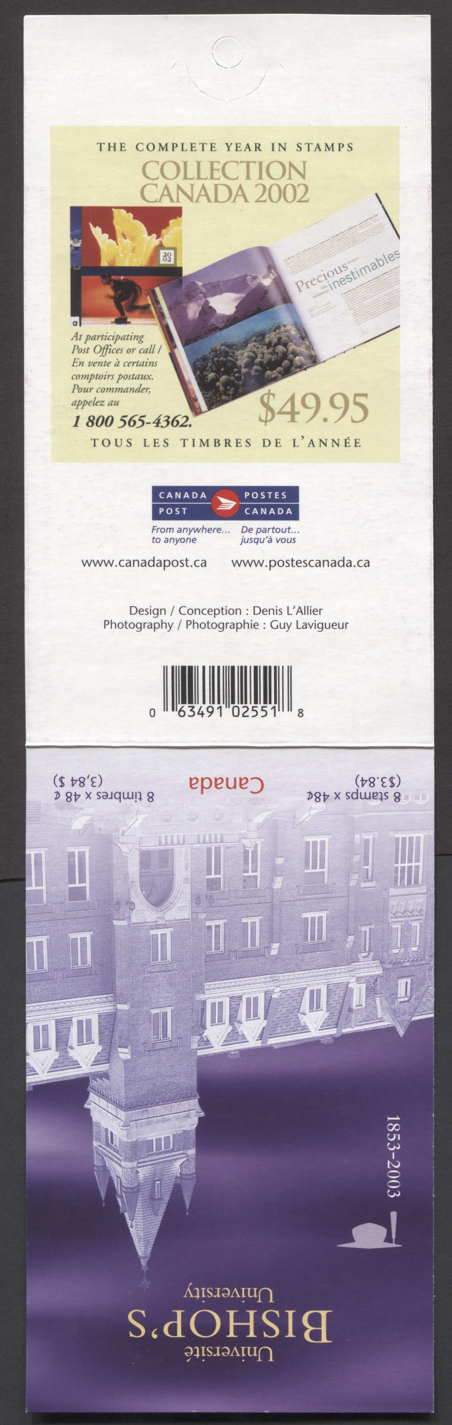 Canada #BK266a-b 2003 Bishop's University Issue, Complete $2.88 Booklet, Tullis Russell Coatings Paper, Dead Paper, 4 mm GT-4 Tagging