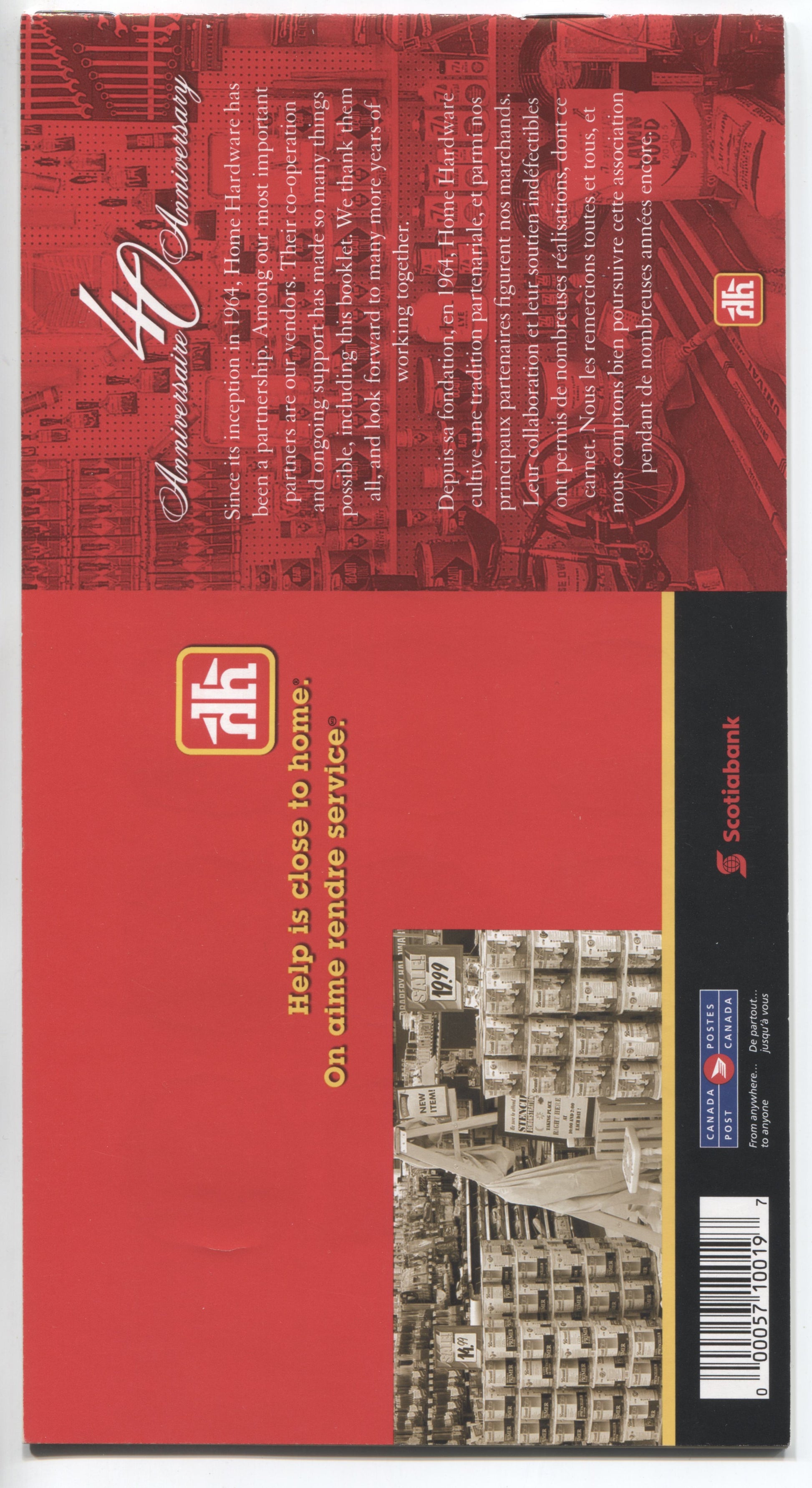 Canada #BK288 (SG #SB299) 2004 Home Hardware Issue, Complete $4.9  Booklet, Front Cover