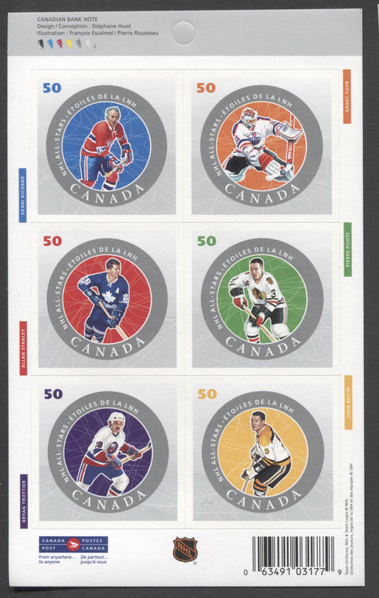 Canada #BK305 2005 NHL All Stars Issue, Complete $8.7  Booklet, Tullis Russell Coatings Paper, Dead Paper, 4 mm GT-4 Tagging