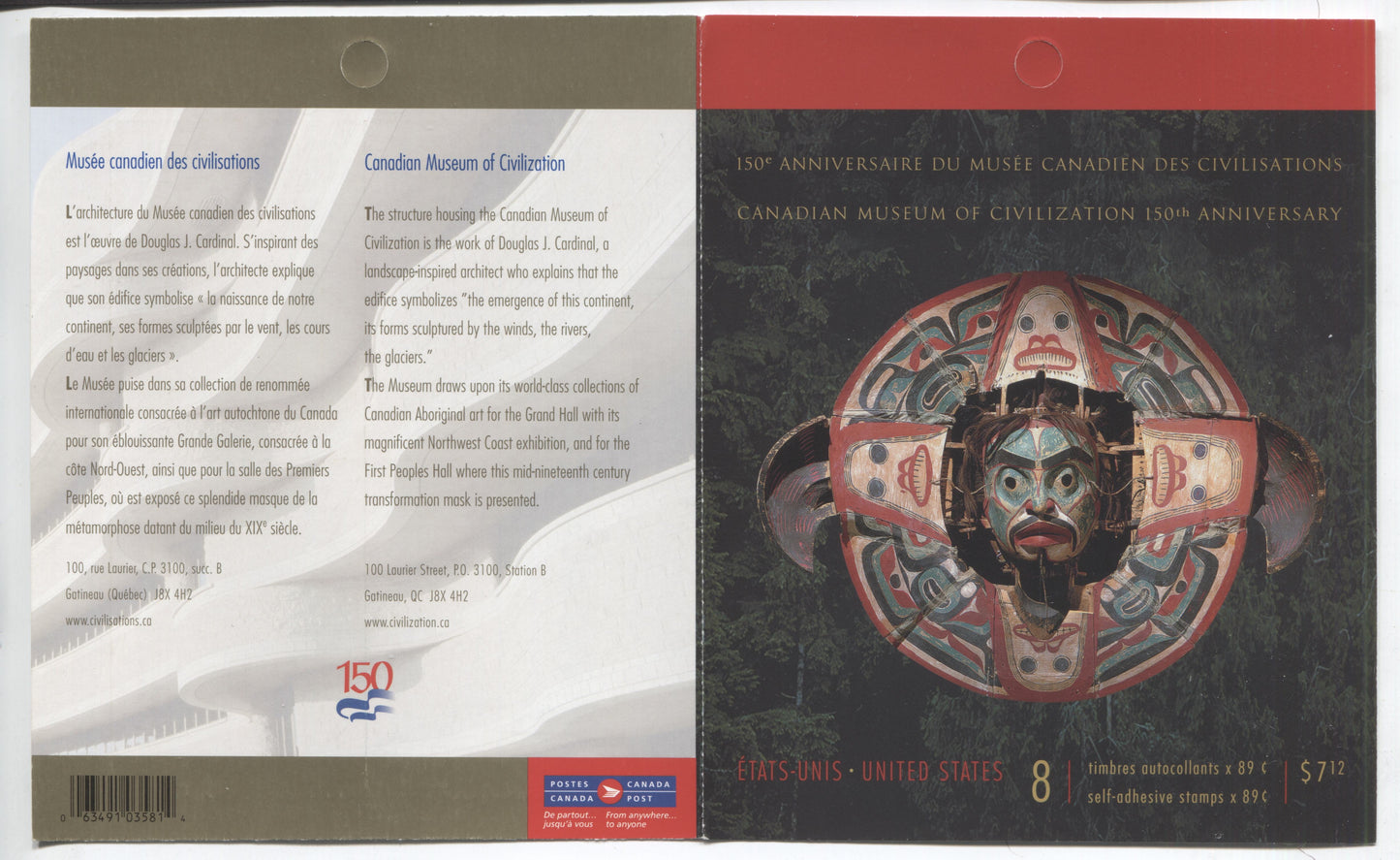 Canada #BK325 2006 Museum of Civilization Issue, Complete $7.12 Booklet, Tullis Russell Coatings Paper, Dead Paper, 4 mm GT-4 Tagging