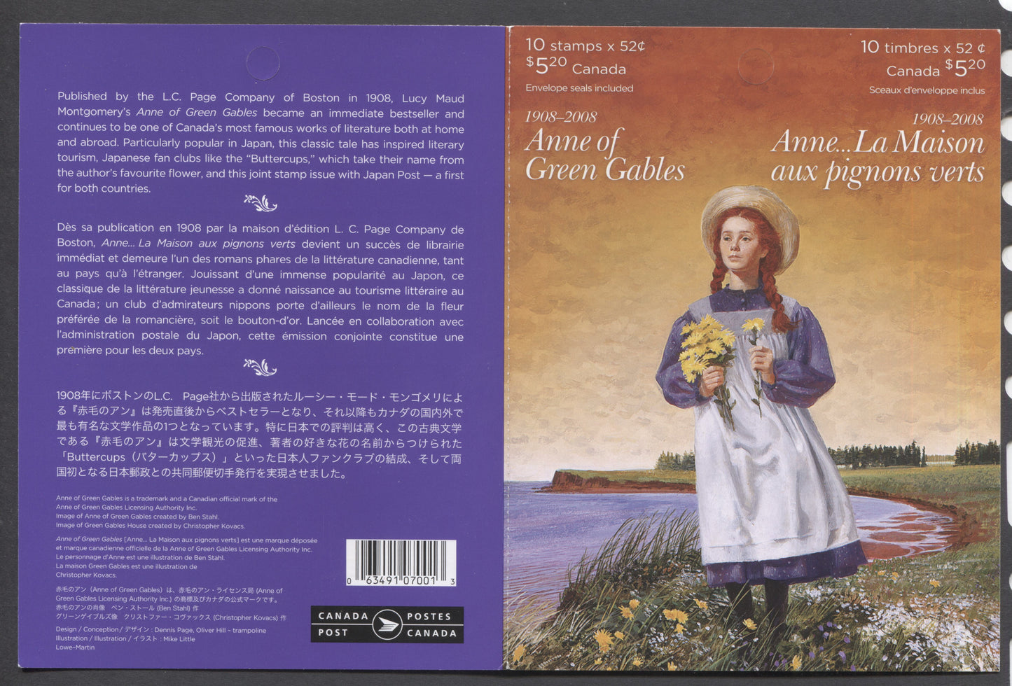 Canada #BK380 2008 Anne of Green Gables Issue, Complete $5.20 Booklet, Tullis Russell Coatings Paper, Dead Paper, 4 mm GT-4 Tagging
