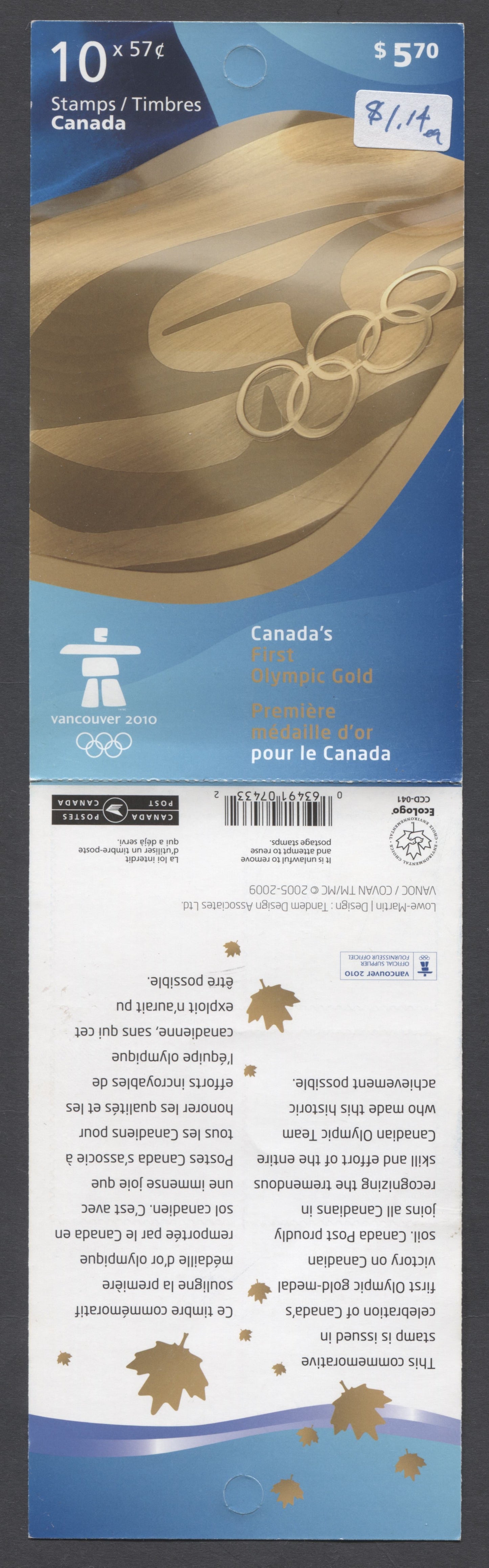 Canada #BK424 (SG #SB407) 2010 Canada Wins Gold Issue, Complete $5.7  Booklet, Front Cover