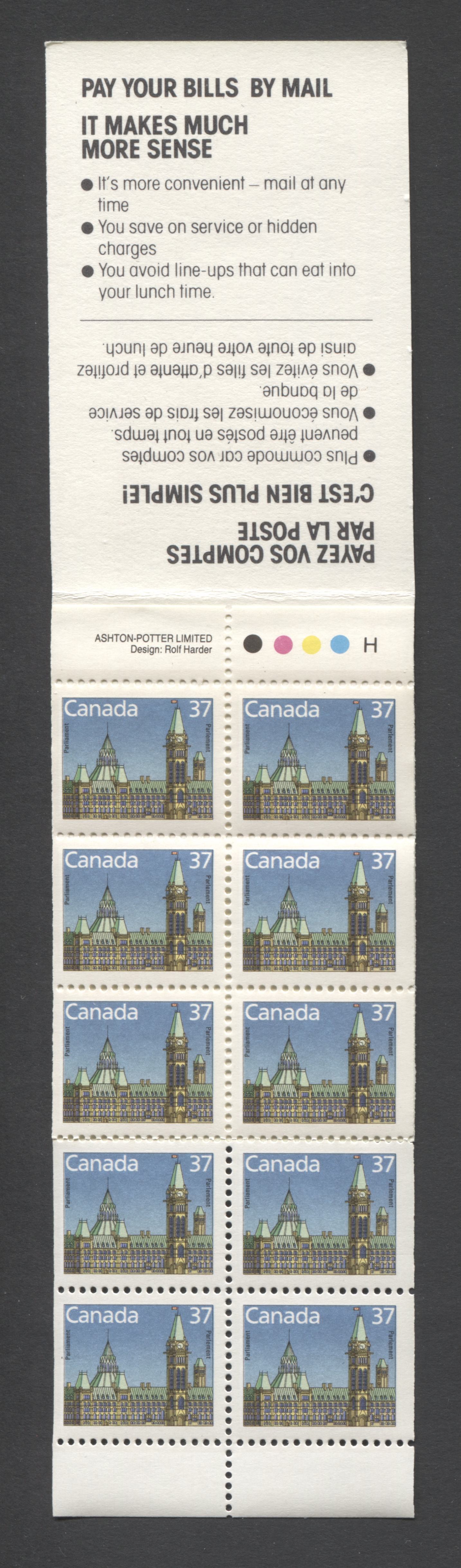Canada #BK97a-d (SG #SB104) 1988-1996 Mammal and Architecture Issue, Complete $3.7  Booklet, Front Cover