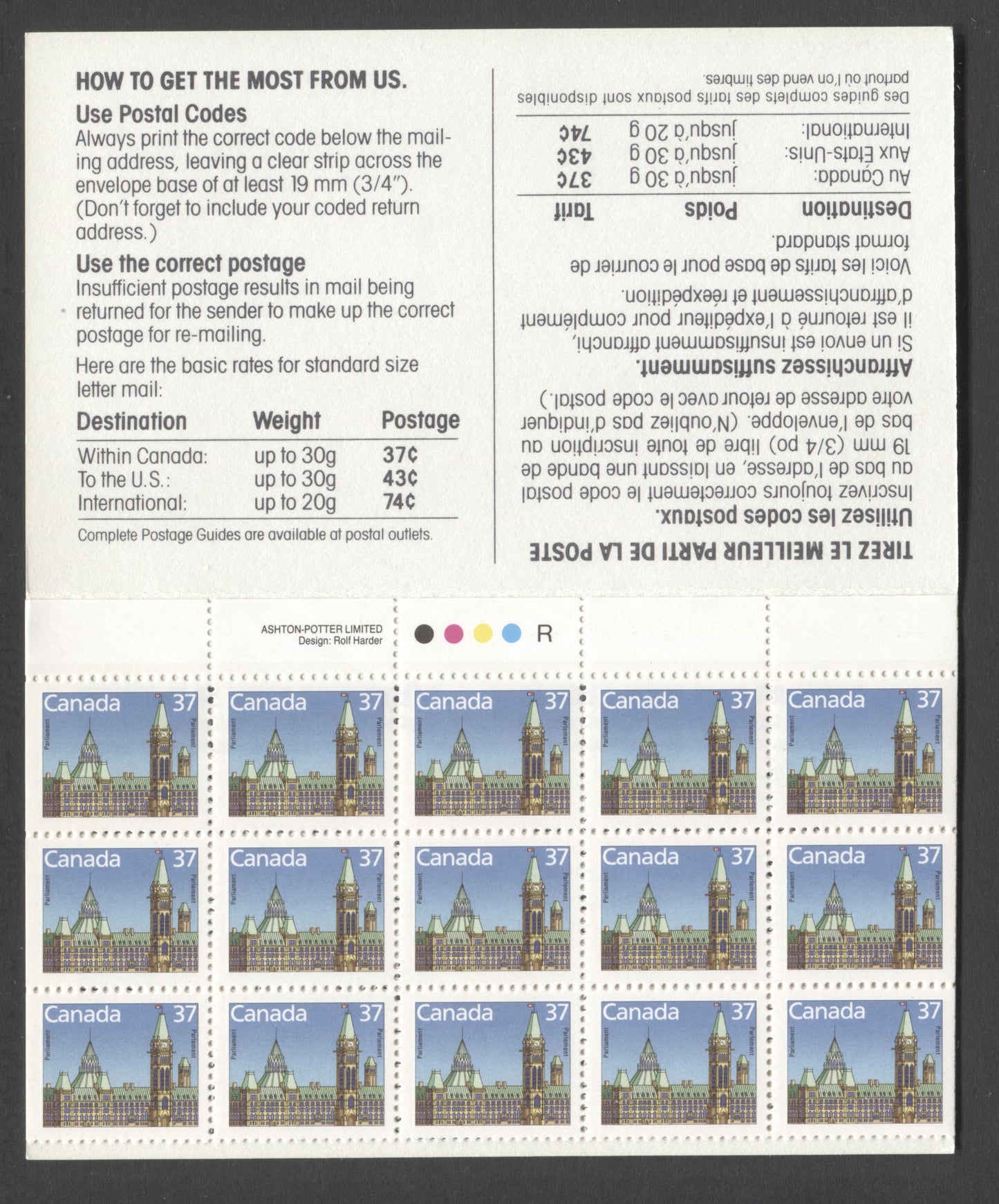 Canada #BK98a-c (SG #SB105) 1988-1996 Mammal and Architecture Issue, Complete $9.25  Booklet, Front Cover